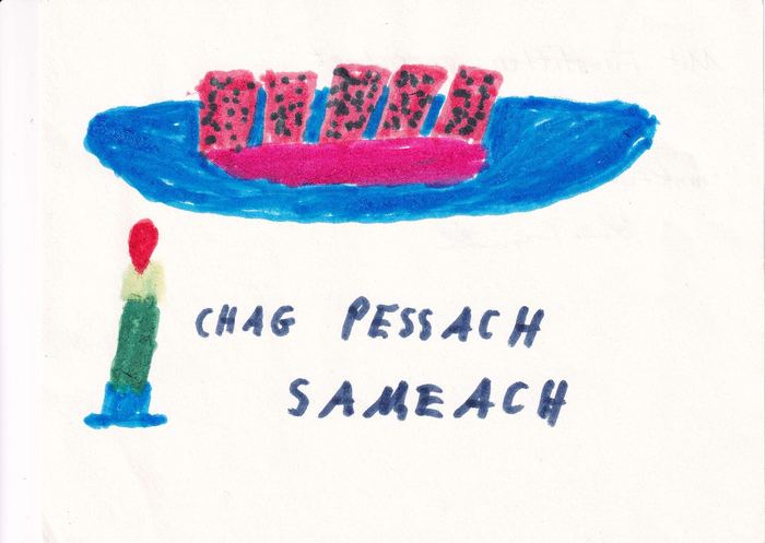 Chag Pessach Sameach, Teller mit Kerze